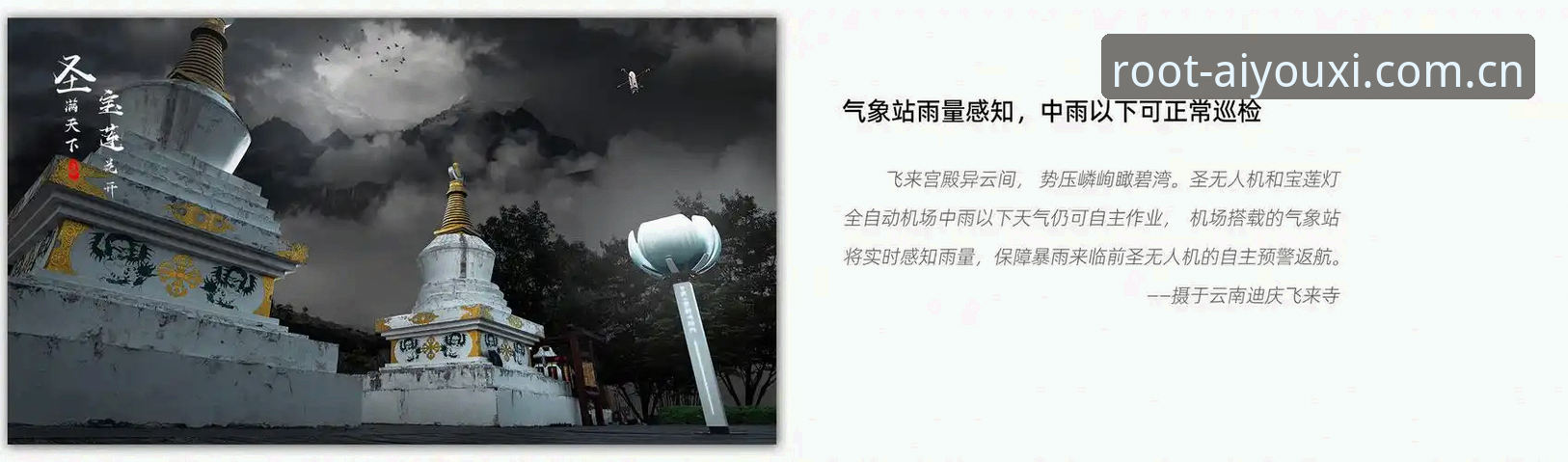 安卓装扎根中国的专注之地，V2.0.8版本还能再战几年？——深度评测