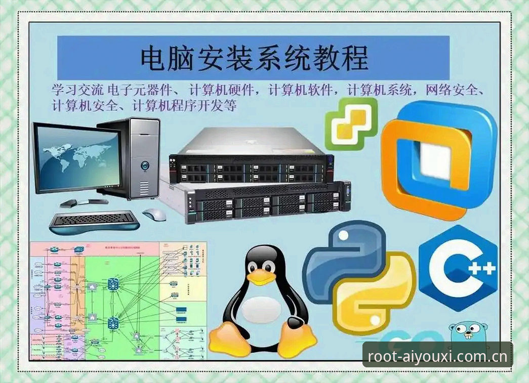 爱游戏平台扎根中国的专注之地电脑版安装教程最新动态：v2.0.8版本带来全新数据管理体验