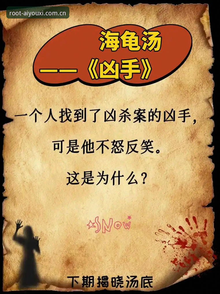 揭秘安卓装扎根中国的专注之地：数据背后的入口真相